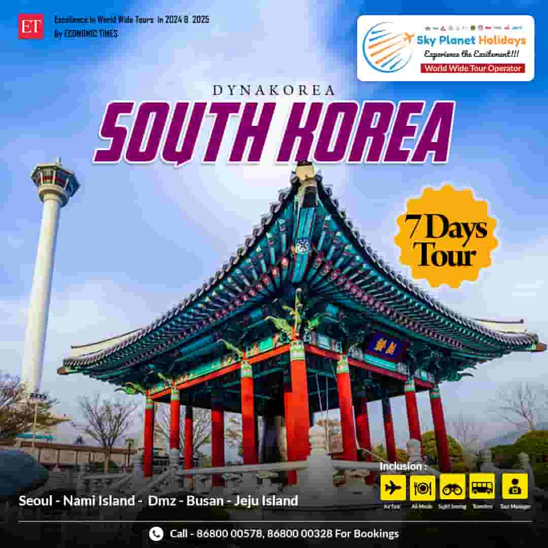 South Korea Tour Packages